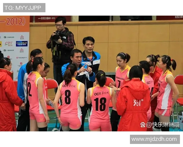 深圳排球队战术表现深度解析与大满贯点评