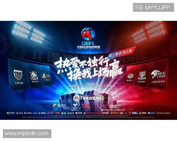 西安足球队在总决赛积分榜上以96分稳居第一展现强劲实力 西安足球队在总决赛积分榜上以96分稳居第一展现强劲实力