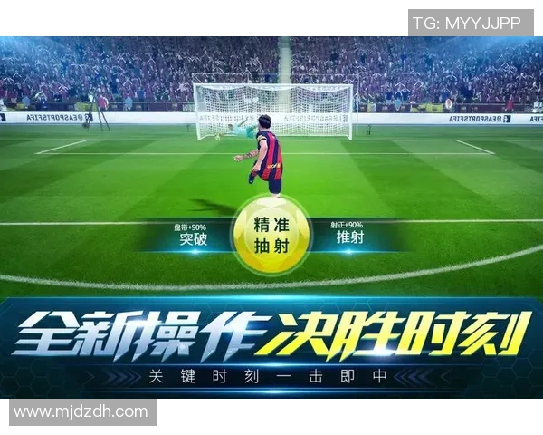 足球明星经理中文破解全攻略助你轻松掌握游戏技巧与策略提升你的足球管理水平 足球明星经理中文破解全攻略助你轻松掌握游戏技巧与策略提升你的足球管理水平