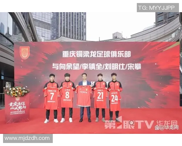 重庆足球队以84分稳居锦标赛积分榜首位展现强劲实力