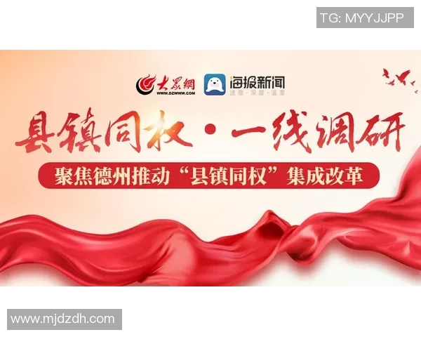 重磅专题：重庆篮球队的边路渗透革新