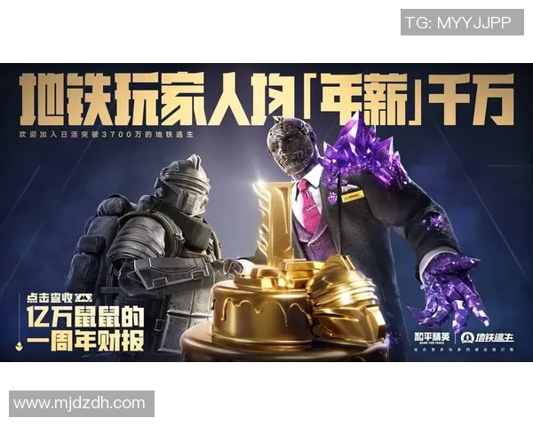 热议和平精英：LNG的实力变革