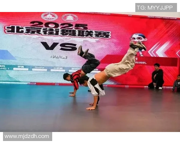 世界街舞大赛点评：北京街舞队的状态表现