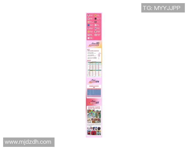 权威发布：飞盘节奏实力榜单