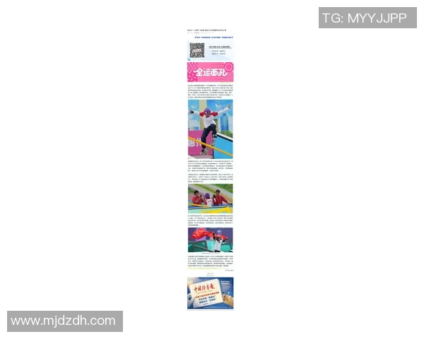 陈静独家:分享滑板心得 陈静独家:分享滑板心得