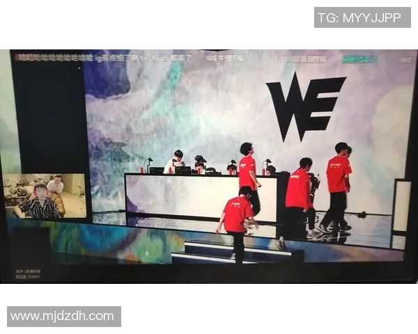 英雄联盟专题：聚焦WE的状态